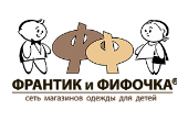 Франтик и Фифочка