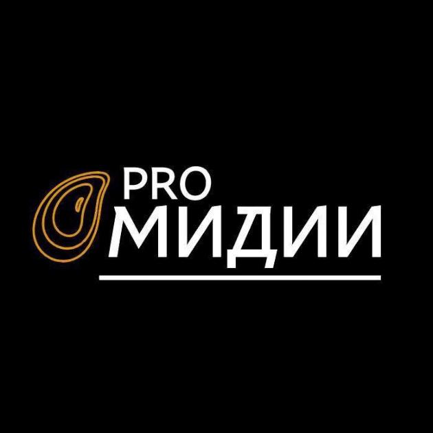 PRO Мидии Маркет