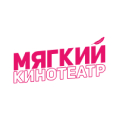 Мягкий кинотеатр